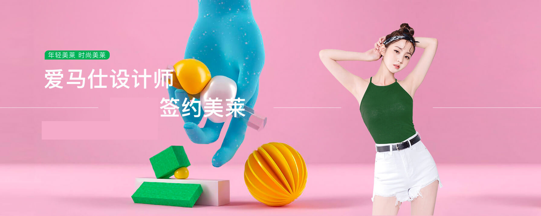 武漢做隆胸手術(shù)哪家整形好