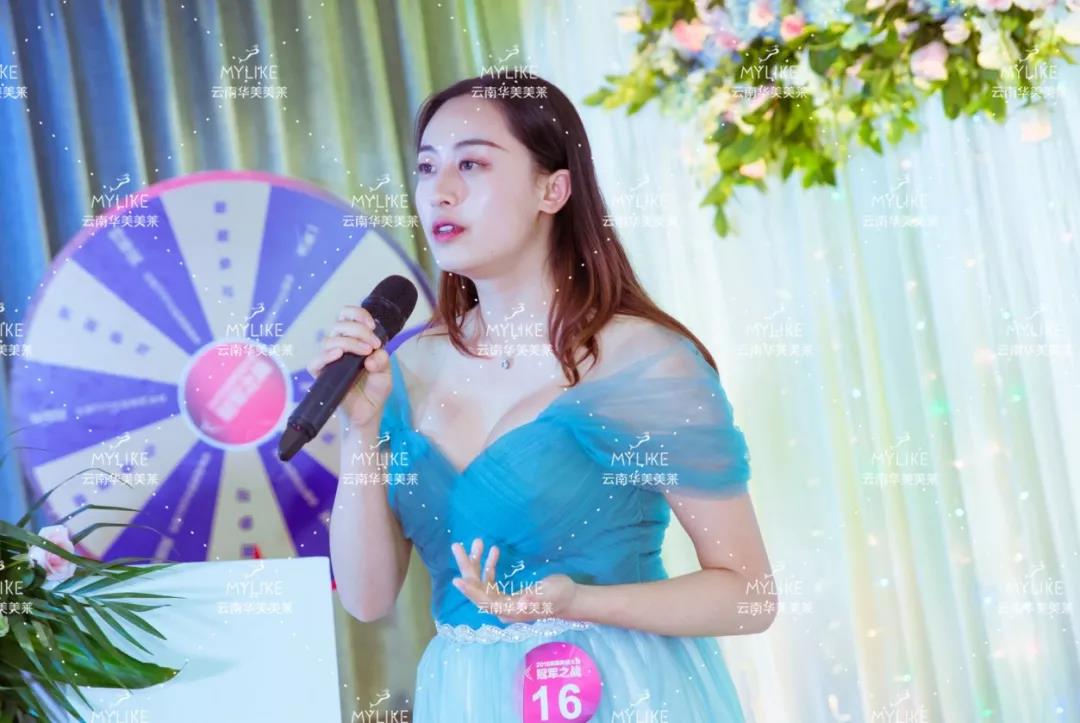 美萊胸模大賽圓滿落幕，關(guān)愛乳房基金正式啟動(dòng)