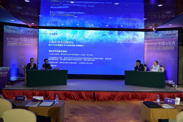 曾昂教授、孫美慶教授針對(duì)乳房整形熱點(diǎn)問(wèn)題展開(kāi)辯論