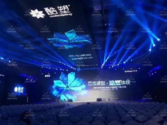 秋冬美麗不打折！讓美萊曹國靖醫(yī)師帶你一起【晶準(zhǔn)減脂 酷塑體線】