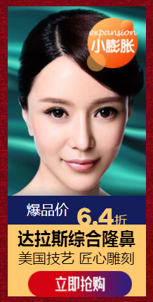 昆明美萊奢品蓋世折扣，再不搶購(gòu)就晚了！
