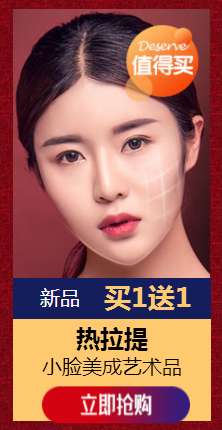 昆明美萊奢品蓋世折扣，再不搶購(gòu)就晚了！
