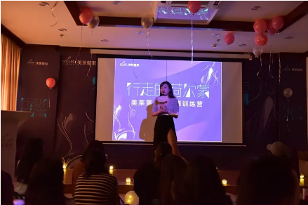 美萊性感女神完美授課“行走的荷爾蒙”有趣的靈魂和好看的皮囊你想要哪個(gè)？