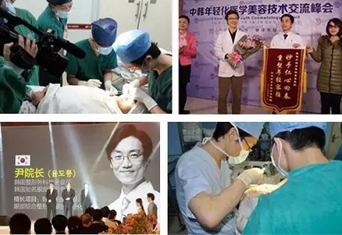 美眼巨匠尹度龍坐診佛山美萊！