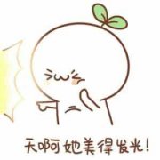 下巴長痘應該怎么辦？