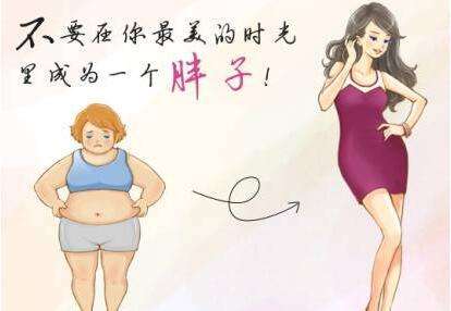 武漢吸脂減肥手術(shù)多少錢?好處有哪些？