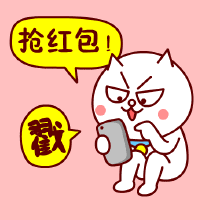春節(jié)護(hù)眼指南丨預(yù)防眼疲勞，開心過大年！