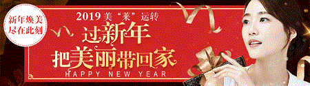 what？34C罩杯的細(xì)腿精，抽了200ml脂肪隆胸！
