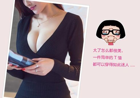 深圳豐胸手術(shù)恢復(fù)時(shí)間是多久？
