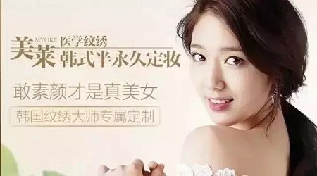 “我喜歡你素顏不化妝”這句話萬(wàn)萬(wàn)不能信！