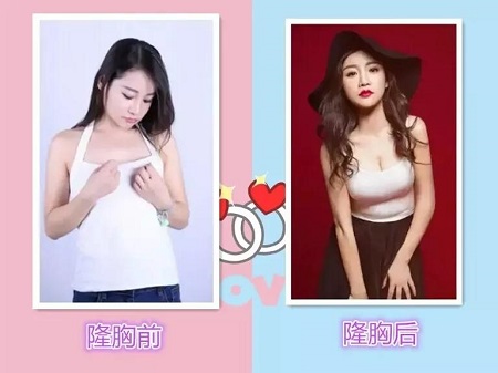“南韓腿精”的胸也太過分了吧！