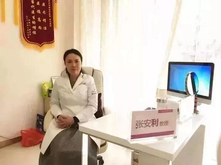 張安利特診倒計(jì)時(shí)！