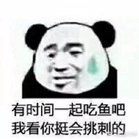 【"杠精"在嗎?】3.15美萊品質(zhì)體驗館全城招募，等你挑刺