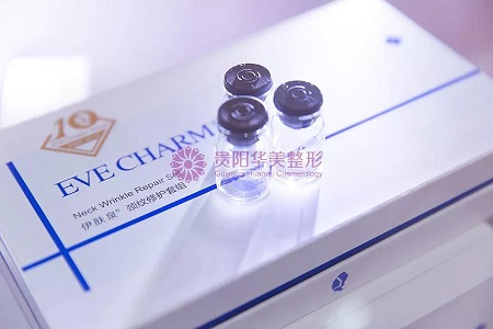 四招分辨真假玻尿酸，不會算我輸！
