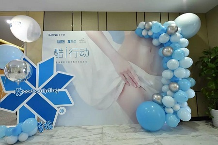 海峽兩岸塑身保養(yǎng)交流會(huì)圓滿結(jié)束！