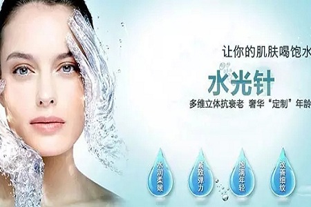 換季補(bǔ)水嫩膚，讓自己做水嫩女人。