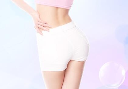 臀部吸脂肌膚會(huì)不會(huì)松弛？