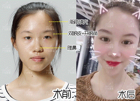 她渴望成為蘇明玉，哪怕?lián)碛刑K大強(qiáng)這樣的爹...