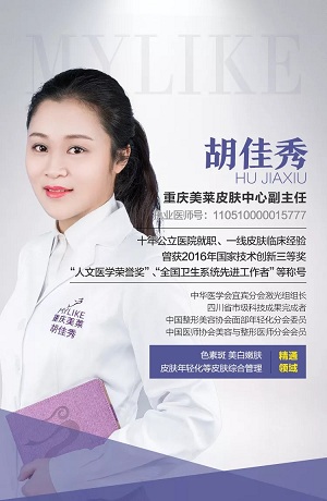 抗初老警報！萬物皆上漲、唯有臉下垂，你還說你不是老阿姨