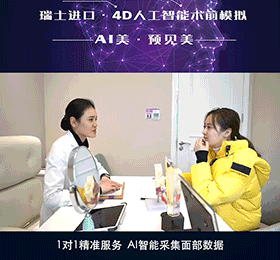 “鼻綜合”后假又歪，還攣縮？鼻修復(fù)還原自然生態(tài)美鼻