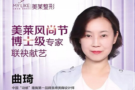 美萊胸模持續(xù)招募中！傲人美胸即刻擁有~