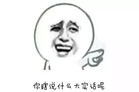 沒有誰能永遠(yuǎn)年輕，不老都是保養(yǎng)的早！