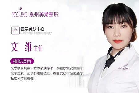 專訪美膚硬核女神 ▏將美麗當(dāng)作一生的事業(yè)來堅(jiān)守！