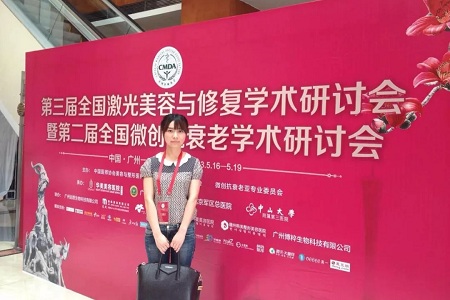 專訪美膚硬核女神 ▏將美麗當(dāng)作一生的事業(yè)來堅(jiān)守！