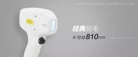 好物：裸夏新招，露出“誘人”體態(tài)