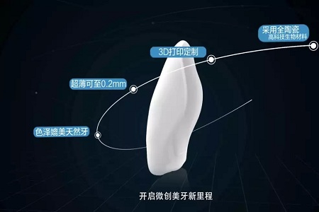 牙齒發(fā)黃怎么辦？還有救嗎？