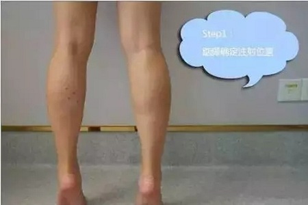 這有一個快速又持久瘦小腿的方法！請注意查收！