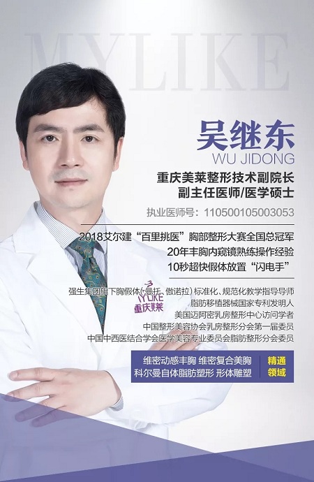 0元豐胸丨12星座維密胸模免費(fèi)招募火熱進(jìn)行中！