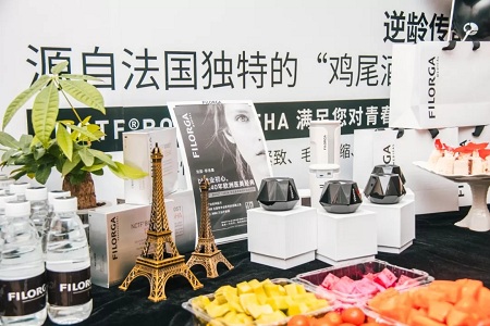 美麗“菲”你莫屬——衡陽美萊水光專場沙龍圓滿結(jié)束！