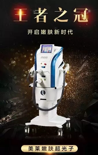 據(jù)說(shuō)62%的人不知道，原來(lái)自己是敏感肌