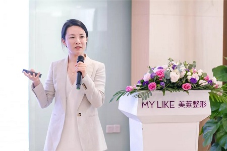 綻放大魅力，蘇州美萊榮耀承辦2019精細(xì)化內(nèi)窺鏡豐胸學(xué)術(shù)交流峰會！