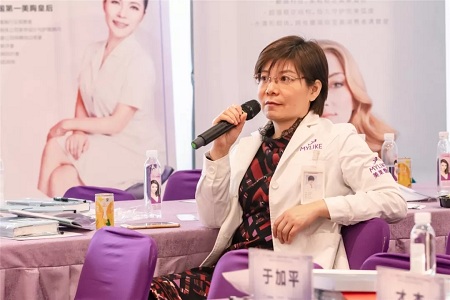 綻放大魅力，蘇州美萊榮耀承辦2019精細(xì)化內(nèi)窺鏡豐胸學(xué)術(shù)交流峰會！