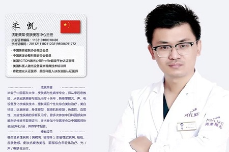 超皮秒激光祛斑，實(shí)力素顏，不加“斑”