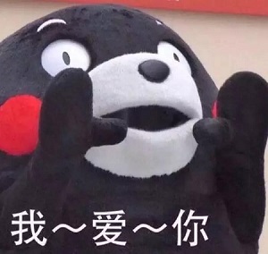 520甜蜜預(yù)警丨禮物已經(jīng)準備好了，快來接收這份甜甜的愛