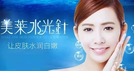 水光迎夏，“針”美麗