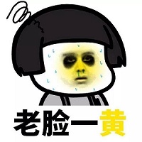 做完*雕斷線了！應(yīng)該怎么辦？