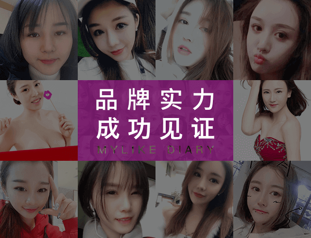 杭州美萊醫(yī)院整形安全嗎？杭州美萊醫(yī)院環(huán)境怎么樣？