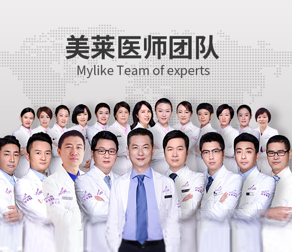 杭州美萊醫(yī)院整形安全嗎？杭州美萊醫(yī)院環(huán)境怎么樣？