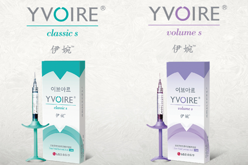<a href='/zz/' target='_blank'><u>鄭州美萊</u></a>伊婉玻尿酸來自韓國，更適合亞洲人！