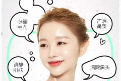 鄭州美萊醫(yī)院口碑評(píng)價(jià)怎么樣？秋季補(bǔ)水煥膚好方法