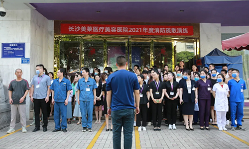 長(zhǎng)沙美萊開(kāi)展全民消防演練