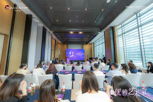 菁英醫(yī)生大賽華東總決賽，特邀<a href='/hz/' target='_blank'><u>杭州美萊</u></a>郎煒慧擔(dān)任評(píng)委