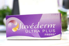 為什么喬雅登玻尿酸填充塑形效果那么好？