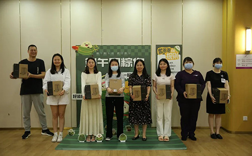 長沙美萊以“濃情端午·圈粽你”為主題，開展迎端午活動！