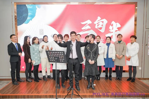 常州美萊2022年度表彰大會(huì)圓滿舉行！