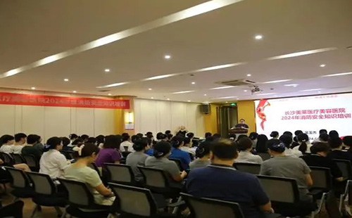 長沙美萊開展消防培訓(xùn)演練，防火于未然！